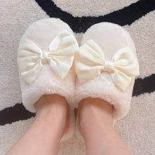 Load image into Gallery viewer, Ellison+Young - Satin Shine Fur Cozy Lounge Slippers: Cream / S/M