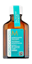 Load image into Gallery viewer, Moroccanoil Treatment Light Hair Oil Holiday Ornament