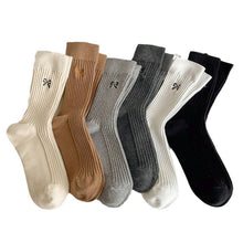 Load image into Gallery viewer, ACCITY -CREAM EMBROIDERED BLACK BOW SOCKS

